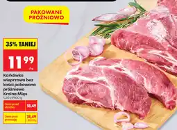 Biedronka Karkówka wieprzowa bez kości pakowana próżniowo Kraina Mięs oferta