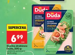 Biedronka Szynka drobiowa Duda oferta