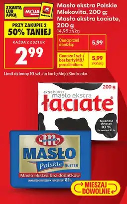 Biedronka Masło ekstra Polskie Mlekpol, 200 g Masło ekstra Łaciate oferta