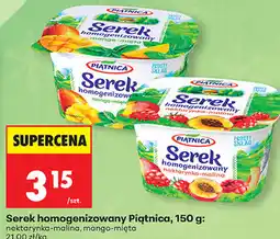 Biedronka Serek homogenizowany Piątnica oferta