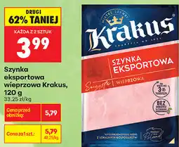 Biedronka Szynka eksportowa wieprzowa Krakus oferta