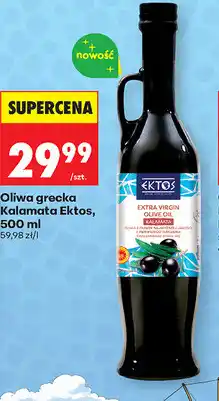 Biedronka Oliwa grecka Kalamata Ektos oferta