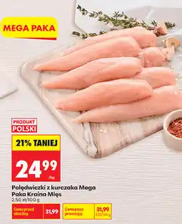Biedronka Polędwiczki z kurczaka Mega Paka Kraina Mięs oferta