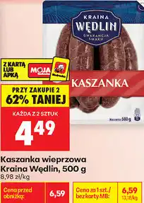 Biedronka Kaszanka wieprzowa Kraina Wędlin oferta
