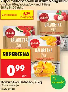 Biedronka Galaretka Bakello oferta
