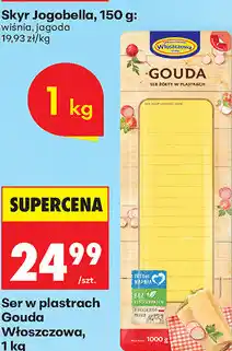 Biedronka Ser w plastrach Gouda Włoszczowa oferta