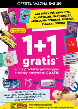 Biedronka Artykuły piśmiennicze, plastyczne, papiernicze, akcesoria szkolne, piórniki, plecaki, worki oferta