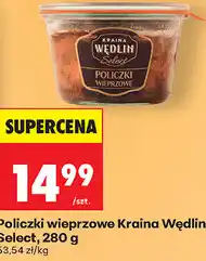 Biedronka Policzki wieprzowe Kraina Wędlin Select oferta