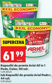 Biedronka Kapsułki do prania Ariel All in 1 Pods, 44 lub 50 szt oferta