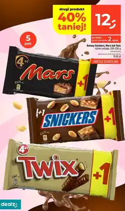 Dealz Batony Snickers, Mars lub Twix, różne rodzaje oferta