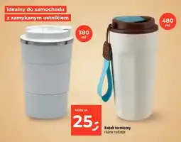 Dealz Kubek termiczny różne rodzaje oferta