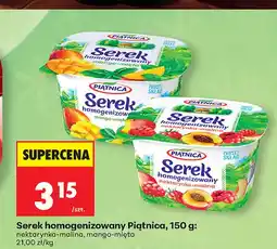 Biedronka Serek homogenizowany Piątnica nektarynka-malina oferta