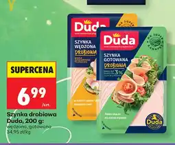 Biedronka Szynka drobiowa Duda wędzona oferta