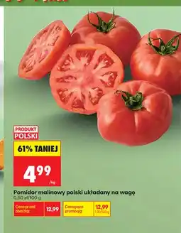 Biedronka Pomidory malinowe polskie układane oferta
