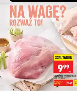 Biedronka Łopatka wieprzowa oferta