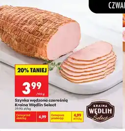 Biedronka Szynka wędzona czereśnią Kraina Wędlin Select oferta