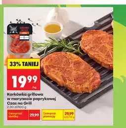 Biedronka Karkówka grillowa w marynacie paprykowej Czas na Grill oferta