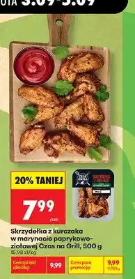 Biedronka Skrzydełka z kurczaka w marynacie paprykowo-ziołowej Czas na Grill oferta