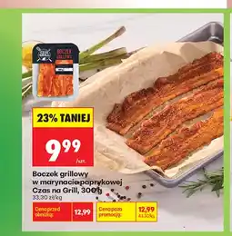 Biedronka Boczek grillowy w marynacie paprykowej Czas na Grill oferta