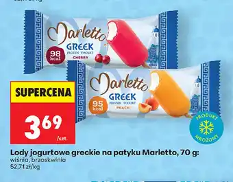 Biedronka Lody jogurtowe greckie na patyku Marletto brzoskwinia oferta