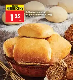 Biedronka Bułka wyśmienita długa fermentacja oferta