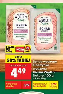 Biedronka Schab wędzony Kraina Wędlin Nature oferta
