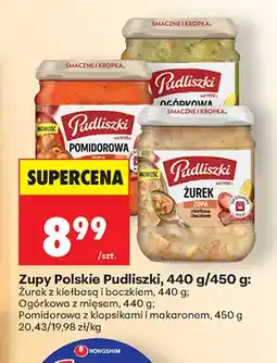Biedronka Zupa polska Pudliszki żurek z kiełbasą i boczkiem oferta