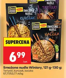 Biedronka Smażone nudle Winiary kurczak oferta