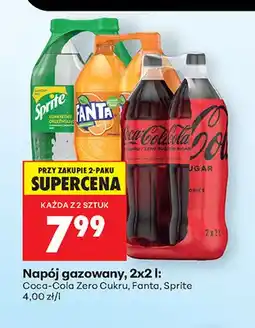 Biedronka Napój gazowany Coca-Cola Zero Cukru 2-pak oferta