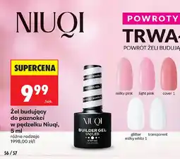 Biedronka Żel budujący do paznokci w pędzelku Niuqi oferta