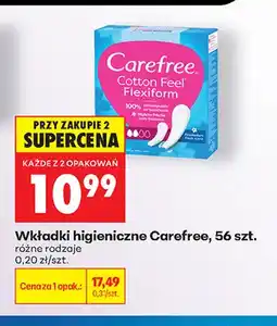 Biedronka Wkładki higieniczne Carefree oferta