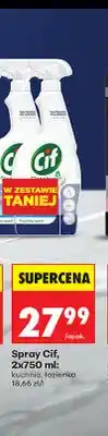 Biedronka Zestaw spray Cif kuchnia + spray Cif łazienka 2-pak 750 ml oferta