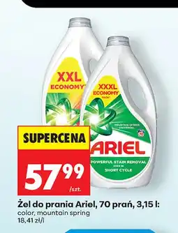 Biedronka Żel do prania Ariel Mountain Spring oferta