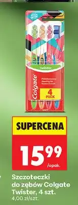 Biedronka Szczoteczki do zębów Colgate Twister 4-pak oferta