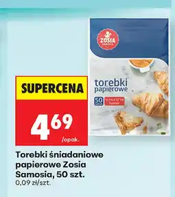 Biedronka Torebki śniadaniowe papierowe Zosia Samosia oferta