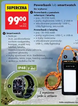 Biedronka Powerbank z latarką Wild Trek oferta