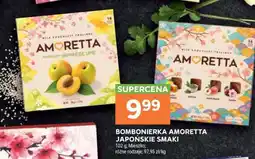Stokrotka Market Bombonierka Amoretta Japońskie Smaki oferta
