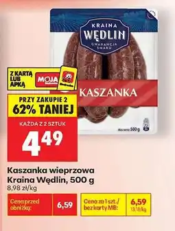 Biedronka Kaszanka wieprzowa Kraina Wędlin 500 g oferta