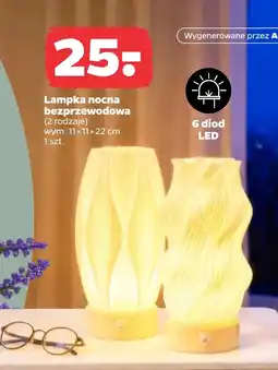 Netto Lampka nocna oferta