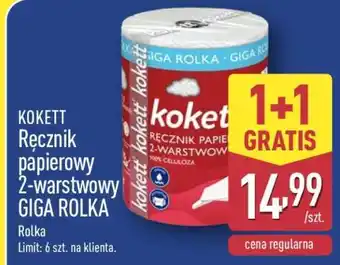 ALDI KOKETT Ręcznik papierowy 2-warstwowy GIGA ROLKA oferta