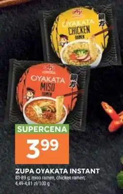 Stokrotka Market Zupa Oyakata Instant oferta