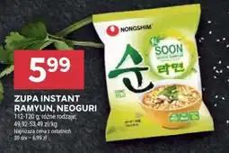 Stokrotka Market Zupa Instant Ramyun, Neoguri oferta