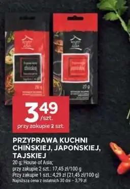 Stokrotka Market Przyprawa kuchni chińskiej, japońskiej, tajskiej oferta