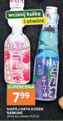 Stokrotka Market Napój Hata Kosen Ramune oferta