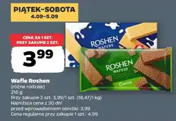 Netto Wafle Roshen oferta