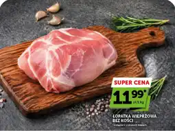 Groszek Łopatka Wieprzowa Bez Kości oferta