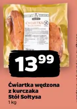 Netto Ćwiartka wędzona z kurczaka Stół Sołtysa oferta