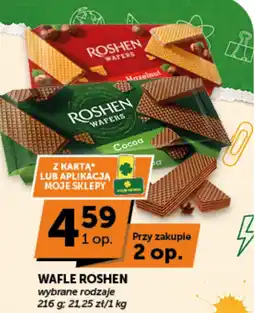 Groszek Wafle Roshen oferta