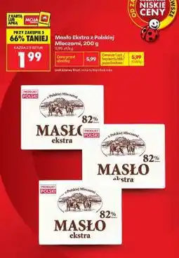 Biedronka Masło Ekstra z polskiej mleczarni, 200 g oferta