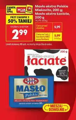 Biedronka Masło ekstra Polskie Mlekovita, 200 g Masło ekstra łaciate, 200 g oferta